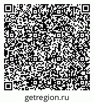 79069470945