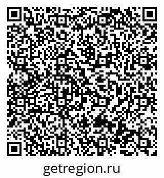 79069470949