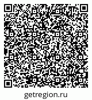 79069470984