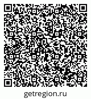 79069470992