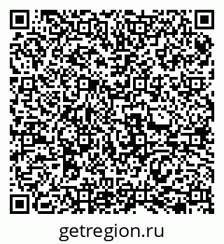 79069471070