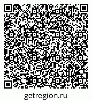 79069471140