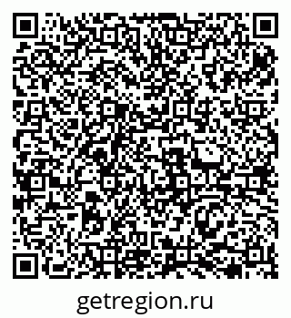 79069471169