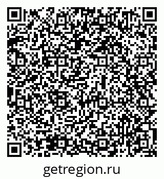 79069471170