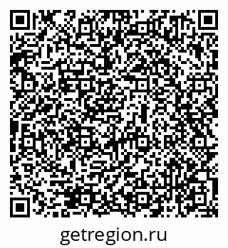 79069471173