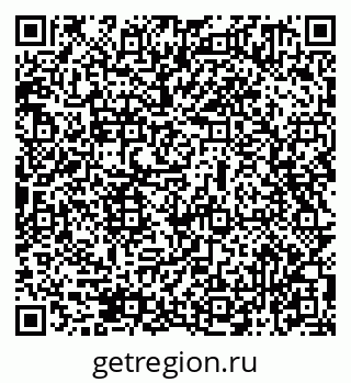 79069471190