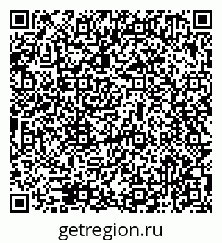 79069471193