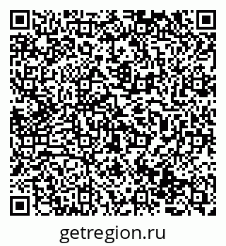 79069471200