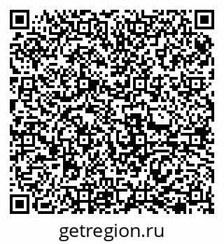 79069471241