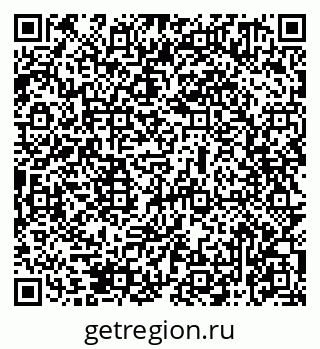 79069471250