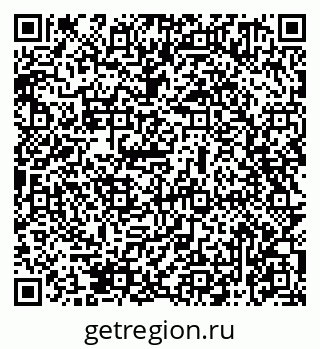 79069471259