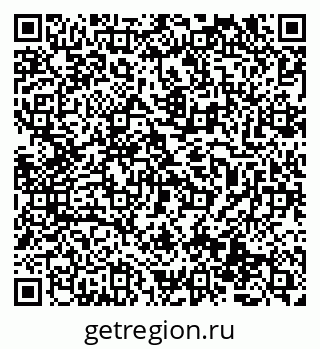 79069471267