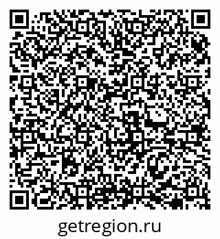 79069471300
