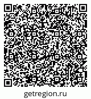 79069471329