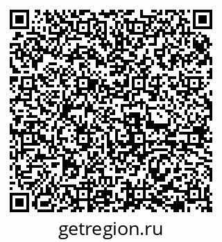 79069471361