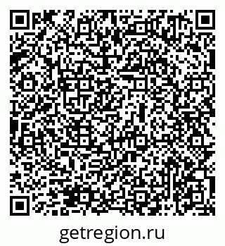 79069471370