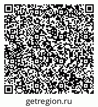 79069471379