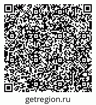 79069471380