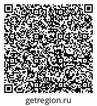 79069471381