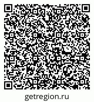 79069471384