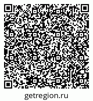 79069471385
