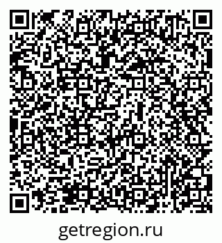 79069471387