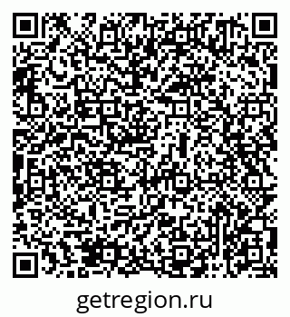 79069471390