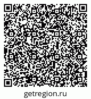 79069471410