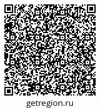 79069471418