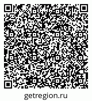 79069471424