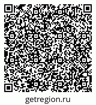 79069471425