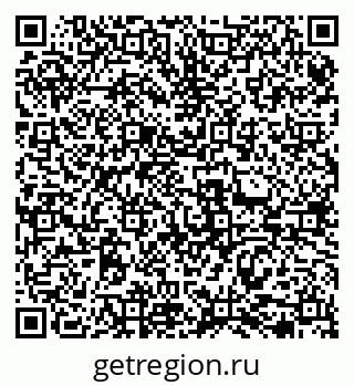79069471450