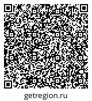 79069471457