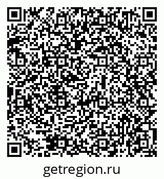 79069471470