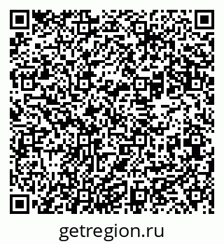 79069471481