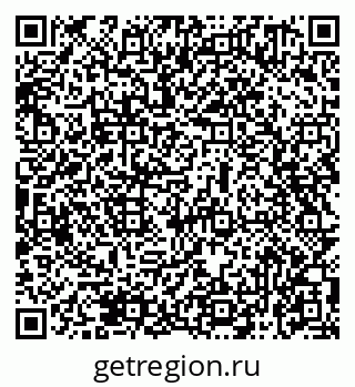79069471490