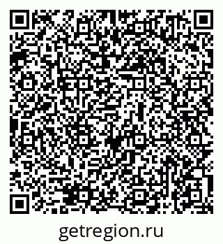 79069471630
