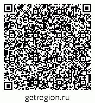 79069471632