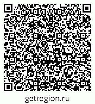 79069471679