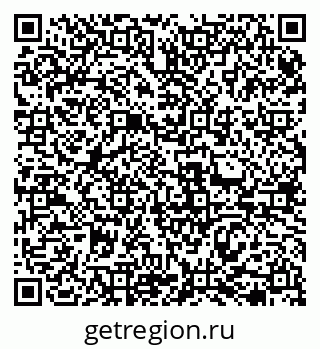 79069471680