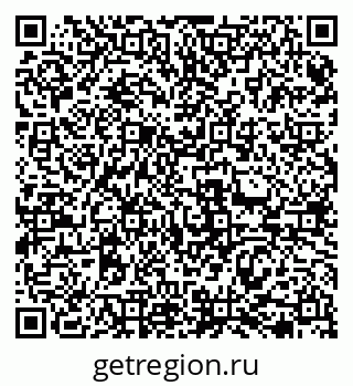 79069471682