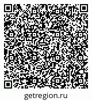 79069471696