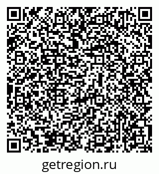79069471725