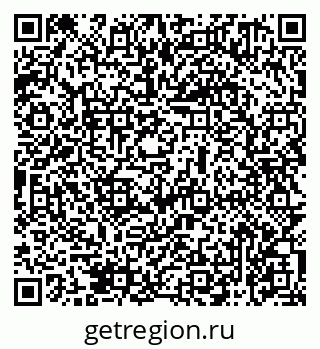 79069471729