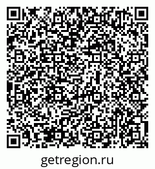 79069471732
