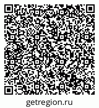 79069471745