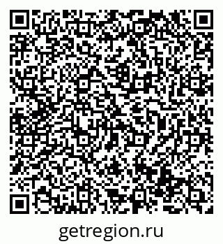79069471747