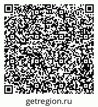 79069471849