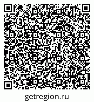 79069471866
