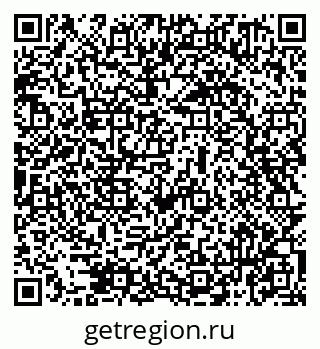 79069471867